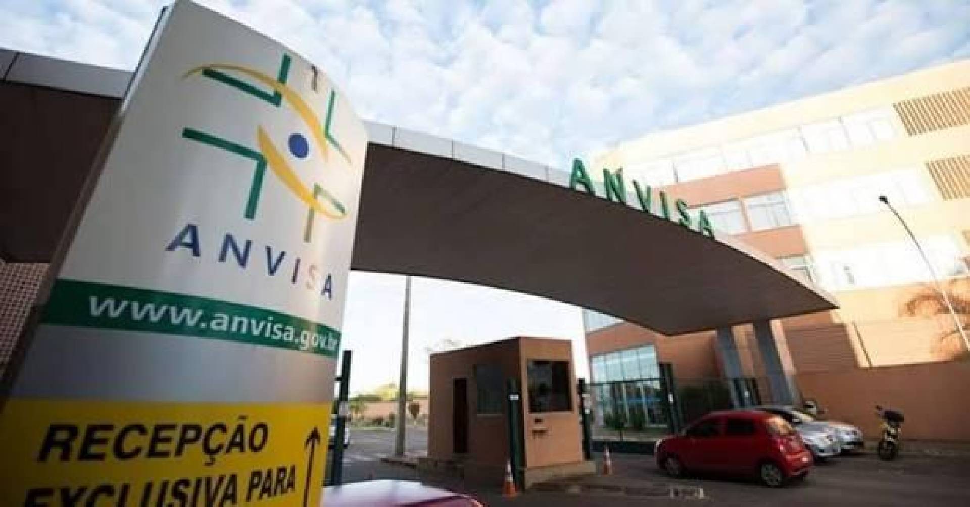 Anvisa amplia indicação de medicamentos para tratamento de lúpus e esclerose múltipla em crianças e adolescentes